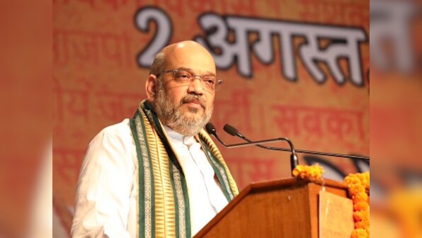 Amit Shah skips Janaraksha Yatra in Kerala: BJP chief in Delhi with Narendra Modi, major announcement expected soon