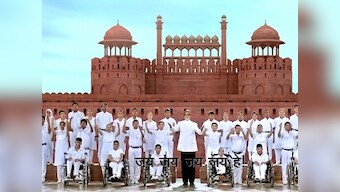 Watch: Amitabh Bachchan features in video of national anthem sung in sign language