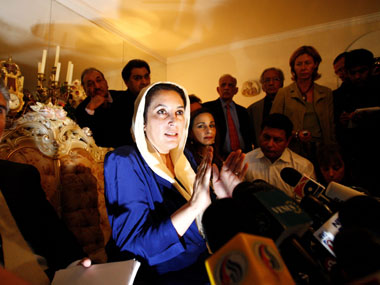 Benazir Bhutto assassination case: Pakistan Peoples' Party files appeals against court's verdict Benazir Bhutto assassination case: Pakistan Peoples' Party files appeals against court's verdict