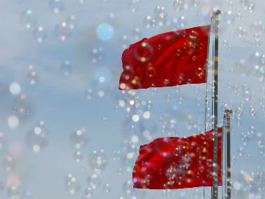 Social media platforms in China under investigation for alleged violation of cybersecurity laws Social media platforms in China under investigation for alleged violation of cybersecurity laws