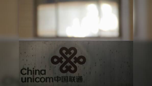 China Unicom raises investment of $11.7 bn from tech giants Alibaba, Tencent, DiDi Chuxing and more