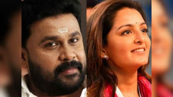 Malayalam actress assault case: Dileep accuses Manju Warrier of conspiracy in second bail application