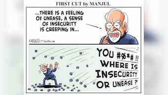 Hamid Ansari leaves Narendra Modi govt unhappy in parting shot, toes Congress line on intolerance
