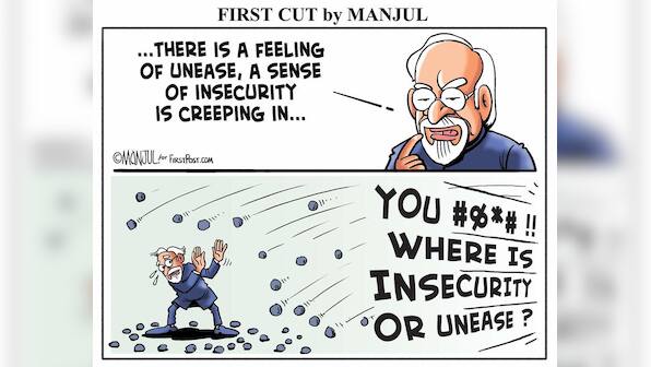 Hamid Ansari leaves Narendra Modi govt unhappy in parting shot, toes Congress line on intolerance