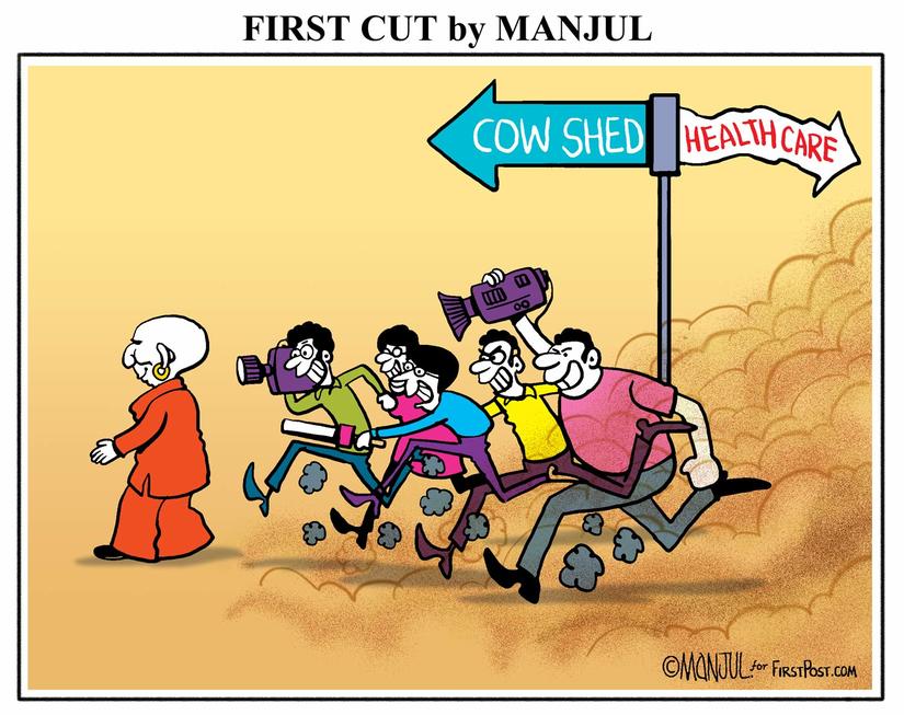 Gorakhpur tragedy: Yogi Adityanath should suspend hospital administration, quit govt to take moral responsibility Gorakhpur tragedy: Yogi Adityanath should suspend hospital administration, quit govt to take moral responsibility