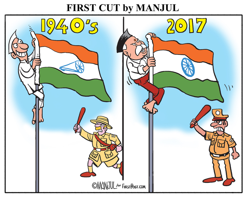 70 years of India's Independence: Kerala turns political battlefield as CPM, RSS spar over Tricolour 70 years of India's Independence: Kerala turns political battlefield as CPM, RSS spar over Tricolour