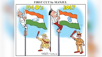 70 years of India's Independence: Kerala turns political battlefield as CPM, RSS spar over Tricolour