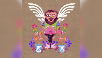 On Independence Day, here's what gay men need freedom from