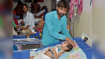 Gorakhpur tragedy: Officials claim normalcy has returned at BRD Medical College, Oppn protests continue