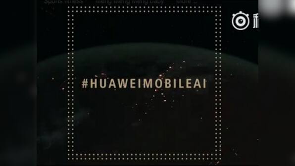 Huawei Mobile AI teaser video reveals 2 September launch at IFA 2017