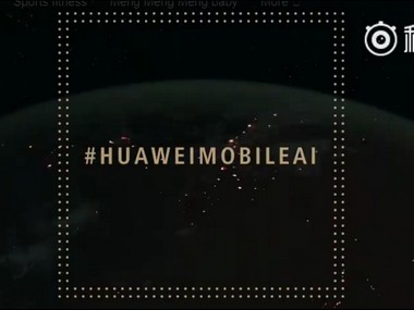 Huawei Mobile AI teaser video reveals 2 September launch at IFA 2017 Huawei Mobile AI teaser video reveals 2 September launch at IFA 2017