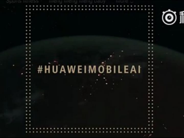 Huawei Mobile AI teaser video reveals 2 September launch at IFA 2017