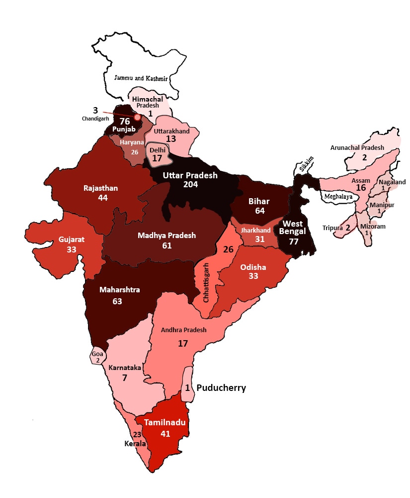 Almost 900 judicial custody deaths recorded in 2017, reveals RTI ...