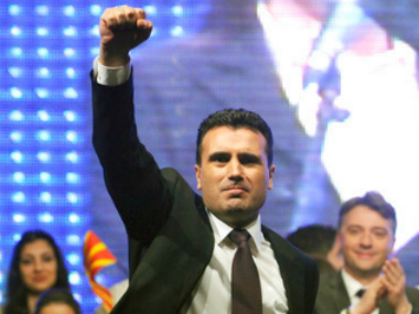 Macedonia naming dispute: Balkan nation set to resolve 25-year-old row with Greece for seats in NATO, EU Macedonia naming dispute: Balkan nation set to resolve 25-year-old row with Greece for seats in NATO, EU