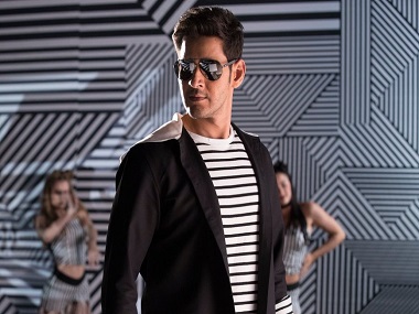 Mahesh Babu's 25th film unveiled, marks first collaboration with director Vamshi Paidipally Mahesh Babu's 25th film unveiled, marks first collaboration with director Vamshi Paidipally