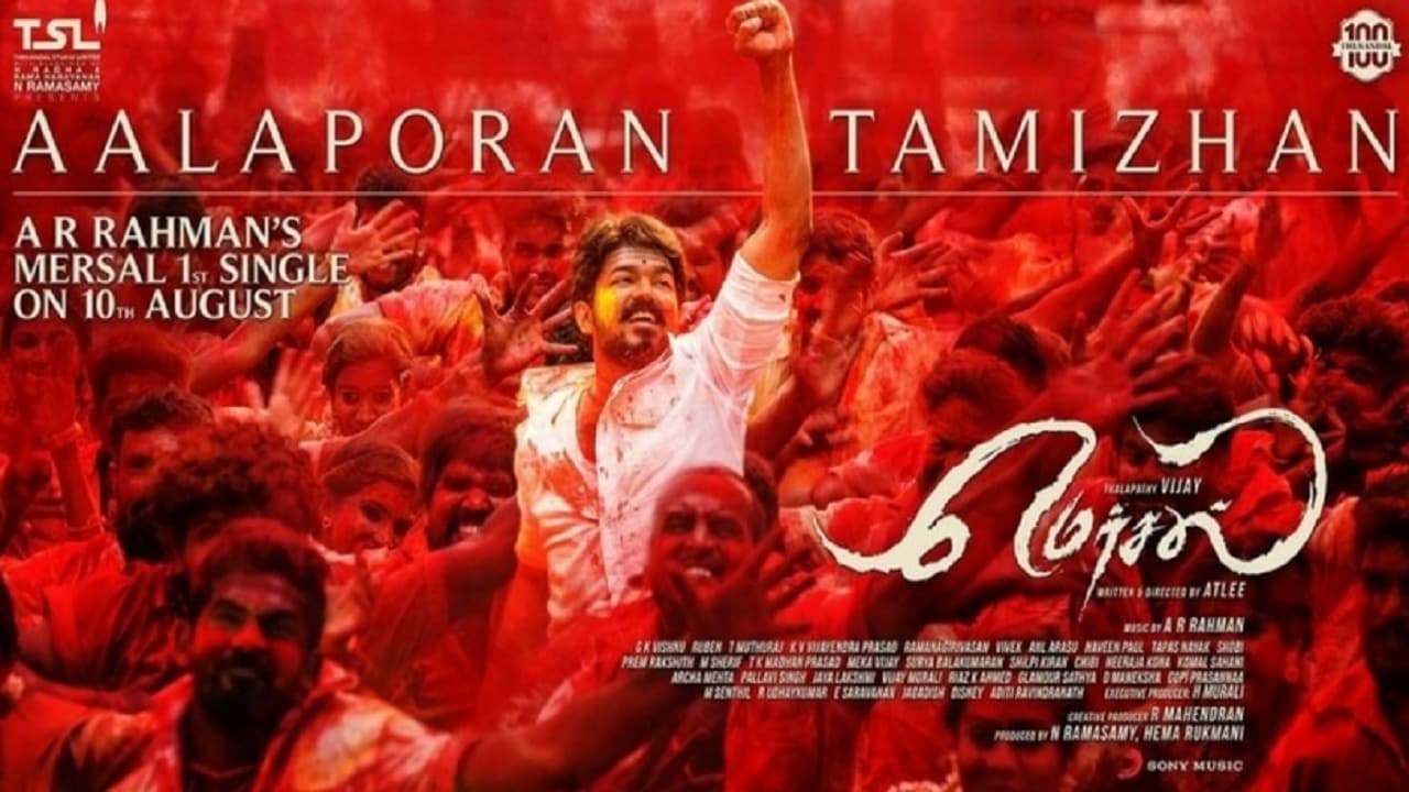 mersal red shirt