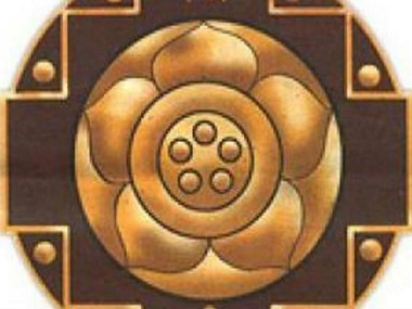 Padma Awards 2018: Govt invites nominations, recommendations to honour 'unsung heroes' Padma Awards 2018: Govt invites nominations, recommendations to honour 'unsung heroes'