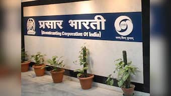 Coronavirus Outbreak: Prasar Bharati makes it mandatory for staff to download and use Aarogya Setu app