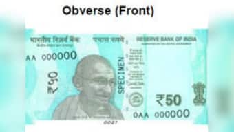 RBI to soon issue fluorescent blue Rs 50 notes; earlier banknotes will continue to be legal tender