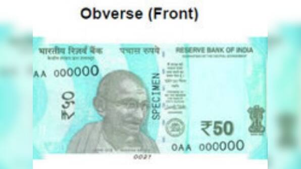 RBI to soon issue fluorescent blue Rs 50 notes; earlier banknotes will continue to be legal tender