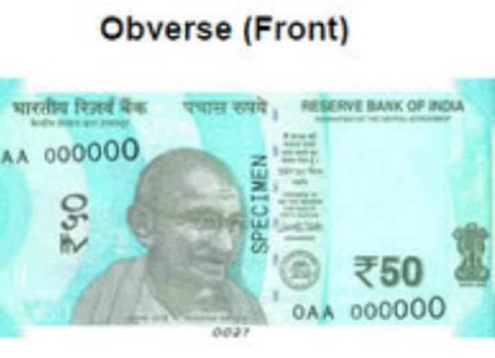 RBI to soon issue fluorescent blue Rs 50 notes; earlier banknotes will continue to be legal tender