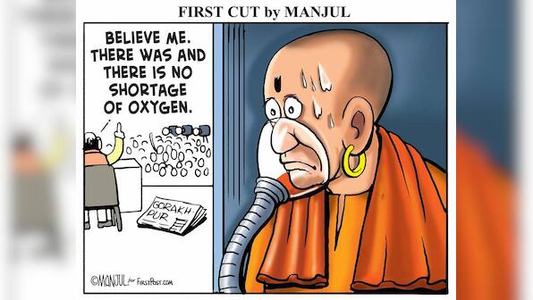 Gorakhpur tragedy: UP govt's stance that Yogi Adityanath was not aware of crisis doesn't add up