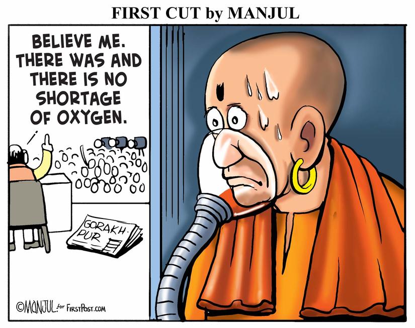 Gorakhpur tragedy: UP govt's stance that Yogi Adityanath was not aware of crisis doesn't add up Gorakhpur tragedy: UP govt's stance that Yogi Adityanath was not aware of crisis doesn't add up