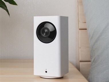 Xiaomi 1080P Smart IP camera revealed as pictures leak online