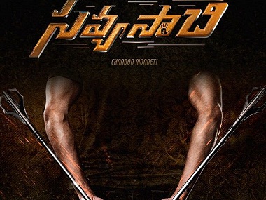 Savyasachi first look: Naga Chaitanya to reunite with Premam director Chandoo Mondeti Savyasachi first look: Naga Chaitanya to reunite with Premam director Chandoo Mondeti