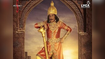 Imsai Arasan 24am Pulikesi first look: Vadivelu announces sequel to his 2006 blockbuster