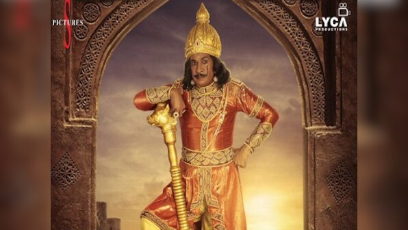 Imsai Arasan 24am Pulikesi first look: Vadivelu announces sequel to his 2006 blockbuster