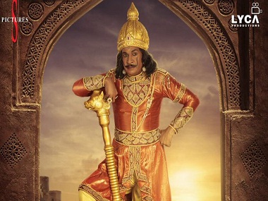 Imsai Arasan 24am Pulikesi first look: Vadivelu announces sequel to his 2006 blockbuster Imsai Arasan 24am Pulikesi first look: Vadivelu announces sequel to his 2006 blockbuster