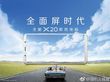 Vivo X20, showing a bezel-less display, revealed thanks to leaked FIFA promo posters Vivo X20, showing a bezel-less display, revealed thanks to leaked FIFA promo posters