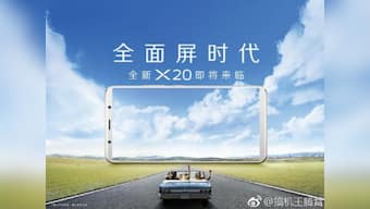 Vivo X20, showing a bezel-less display, revealed thanks to leaked FIFA promo posters