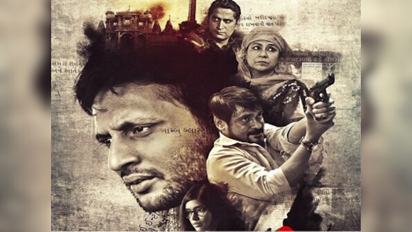Sameer: CBFC asks Zeeshan Ayyub's upcoming film based on bombings to add disclaimer