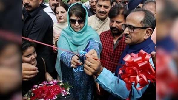 Jammu and Kashmir: BJP, PDP spar over decision to declare Maharaja Hari Singh's birth anniversary as public holiday