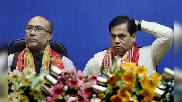 Firstpost