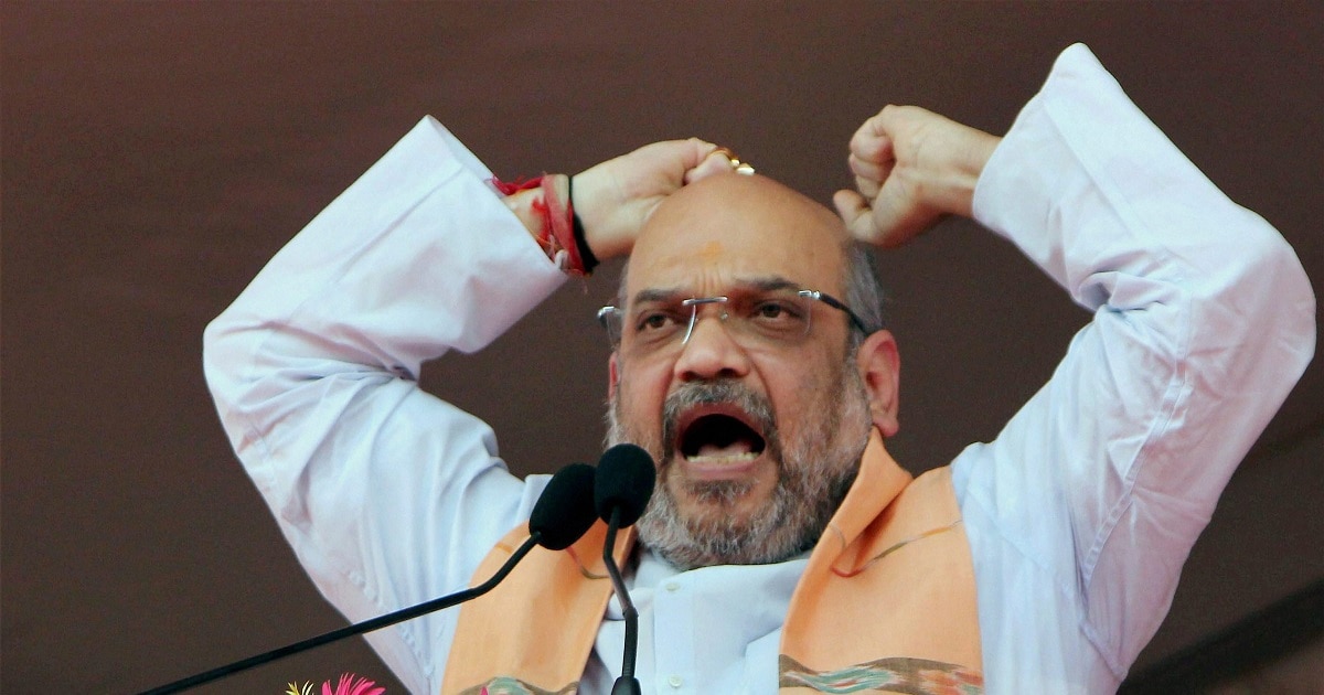Rahul Baba Spare A Thought For Amethi Mocks Amit Shah As Bjp