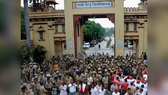 BHU students' protest spurs State into action: Adityanath orders judicial probe; HRD ministry calls V-C to Delhi