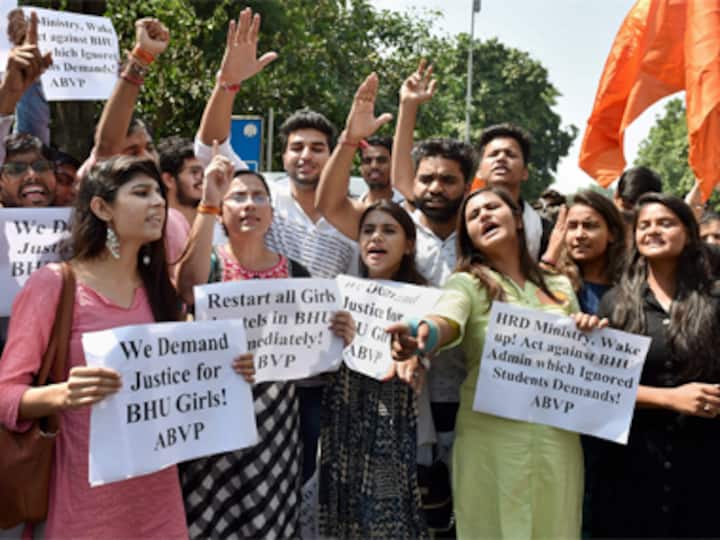 BHU students' protests: NSUI, ABVP stage agitation against crackdown outside HRD ministry in New Delhi BHU students' protests: NSUI, ABVP stage agitation against crackdown outside HRD ministry in New Delhi