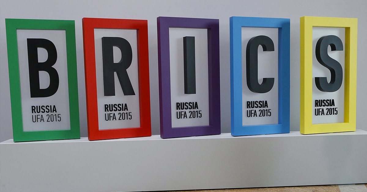 China to host 14th BRICS summit in virtual format on 23 June China to host 14th BRICS summit in virtual format on 23 June