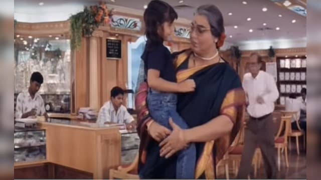 Firstpost