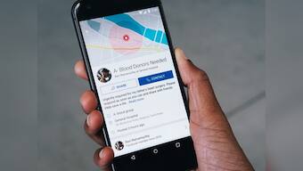 Facebook to introduce new feature to help connect blood donors, patients and hospitals