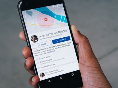 Facebook to introduce new feature to help connect blood donors, patients and hospitals Facebook to introduce new feature to help connect blood donors, patients and hospitals