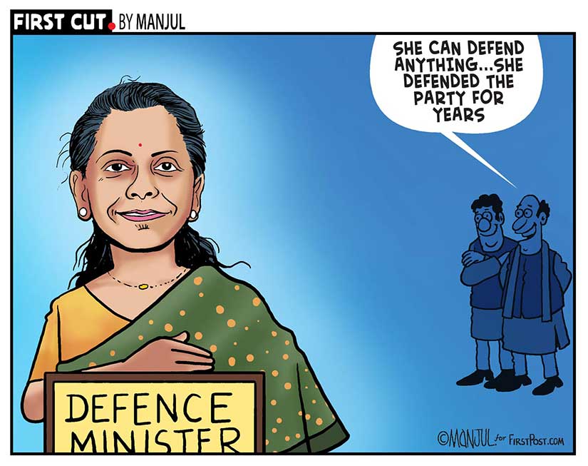 Cartoon by Manjul
