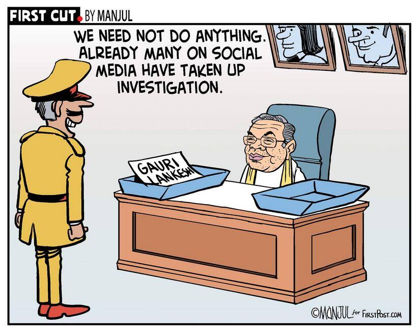 FirstCut By Manjul