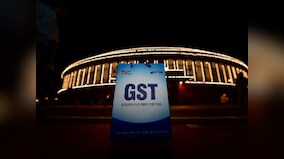 Ease of doing business: Implementation of GST will further boost India's ranking in future, say bankers