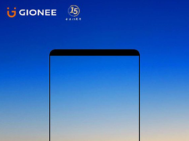 New Gionee M7 render surfaces on Weibo; shows off brushed metal design and dual cameras New Gionee M7 render surfaces on Weibo; shows off brushed metal design and dual cameras