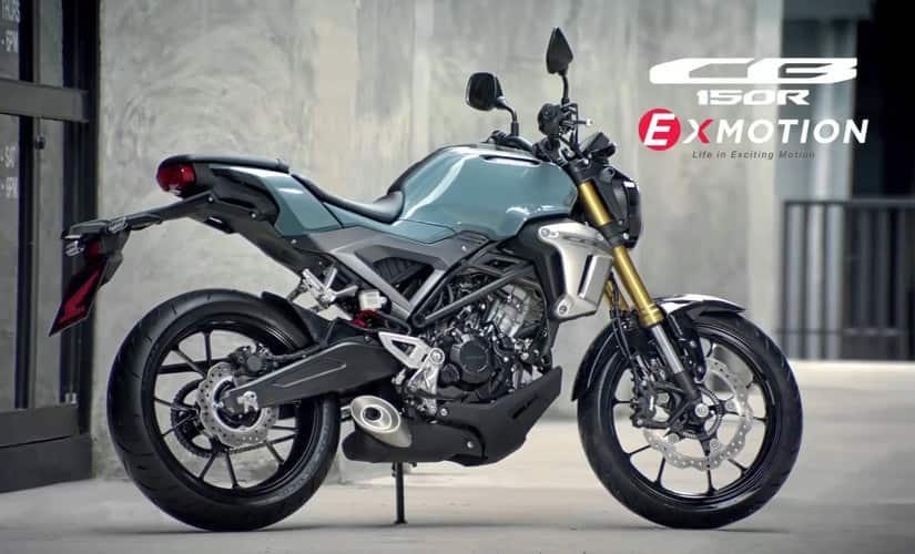 The Honda CB150R ExMotion