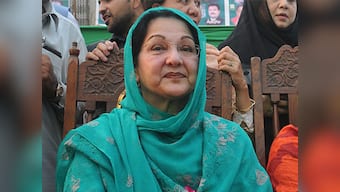 Kulsoom Nawaz remains National Assembly member despite not taking oath, says Election Commision of Pakistan